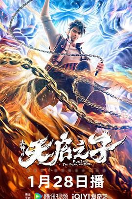 色中文网