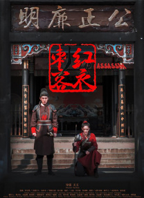 国产美a三级三级看三级